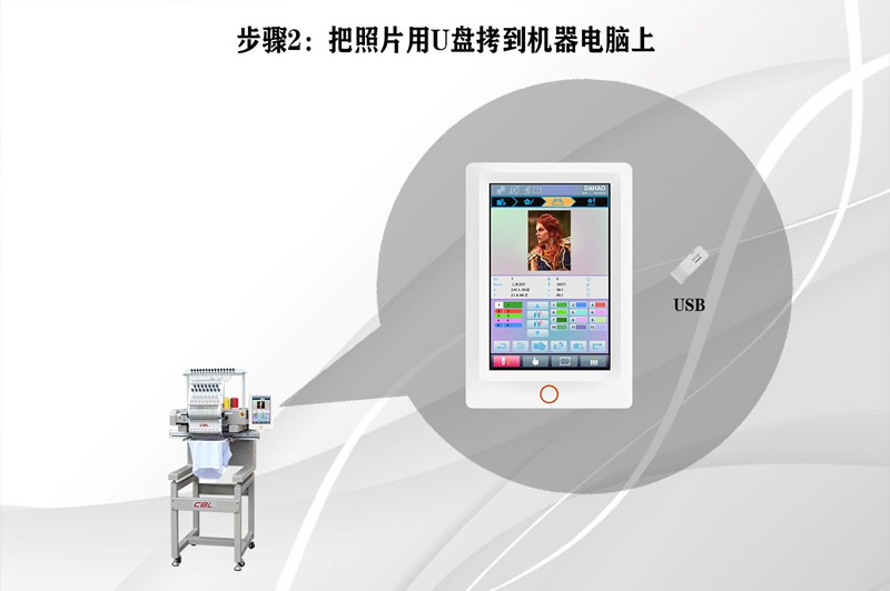 5f02cb774908a.jpg