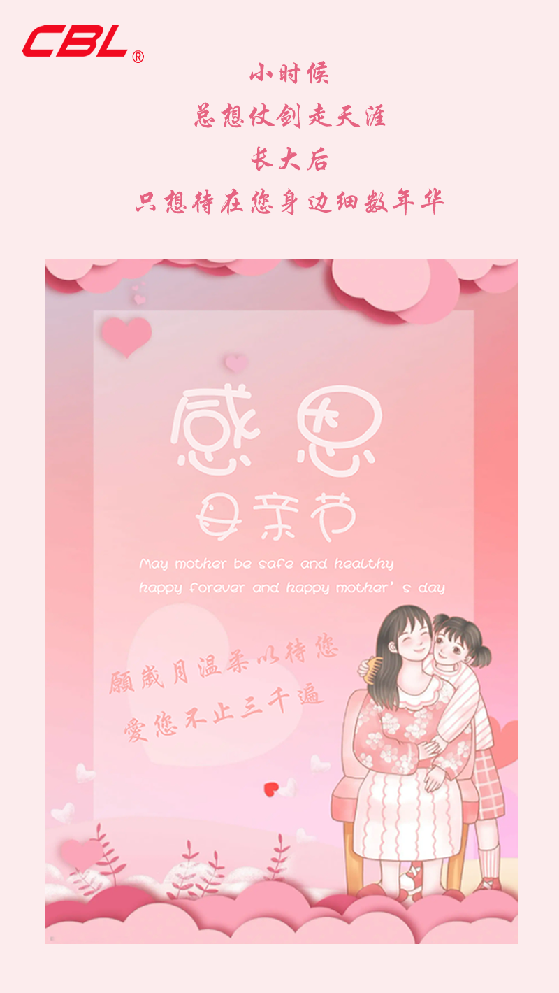 627b7139c50a8.png