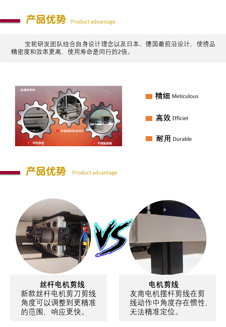 64a5087d613e5.png