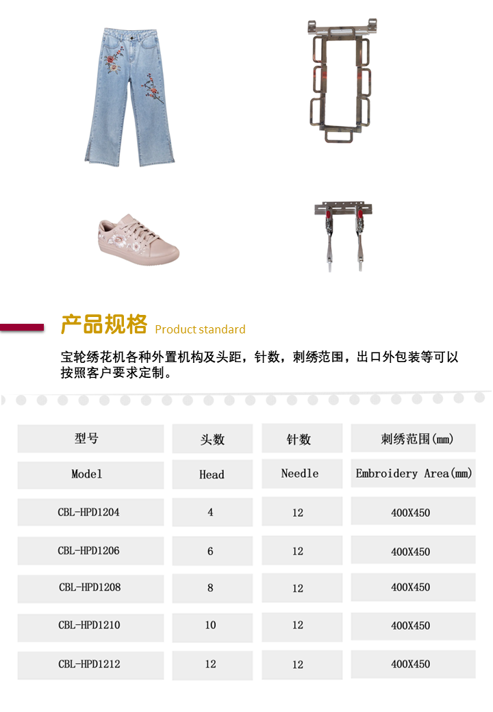 64a5089c56c69.PNG