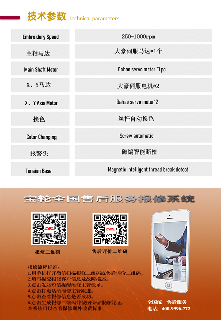 64a508abc9982.PNG