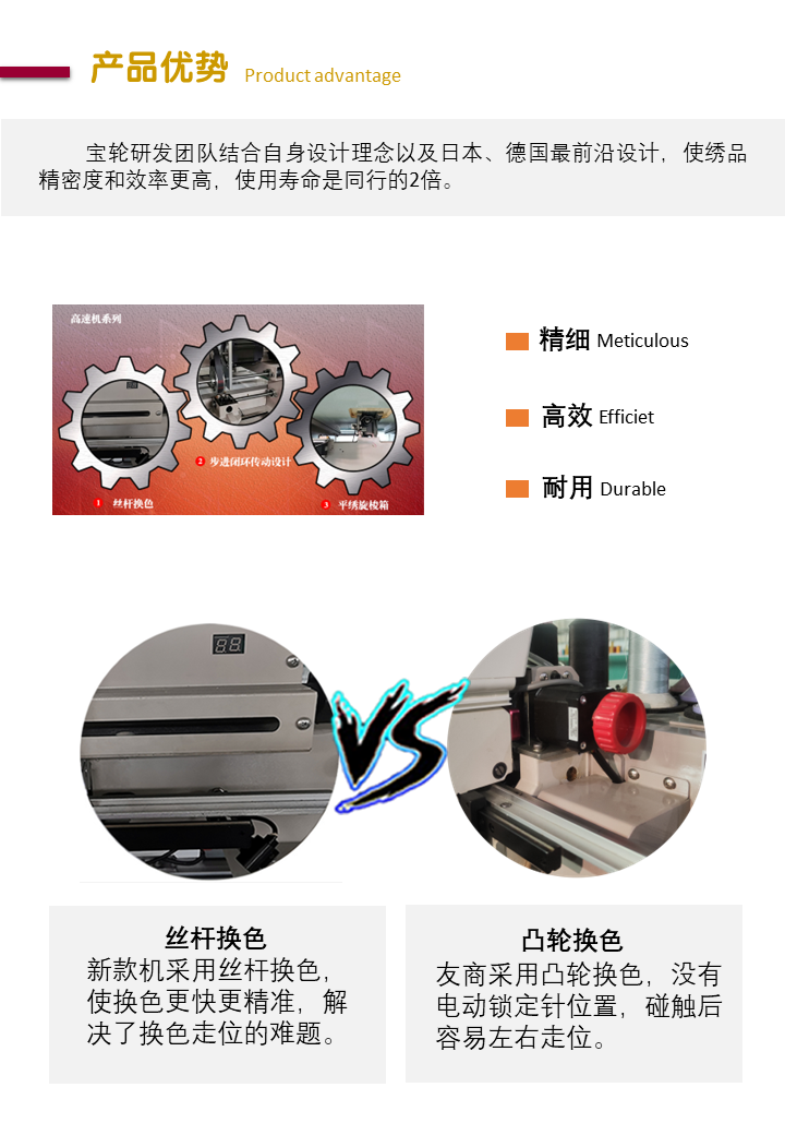 64a508f45cd64.PNG