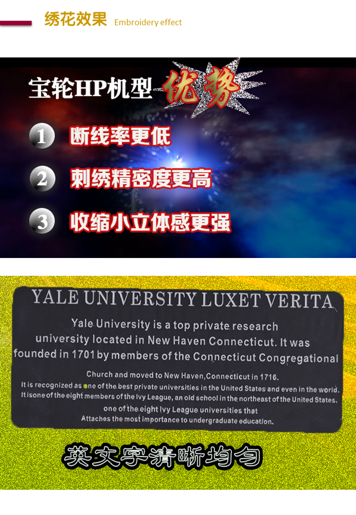 幻灯片7.PNG